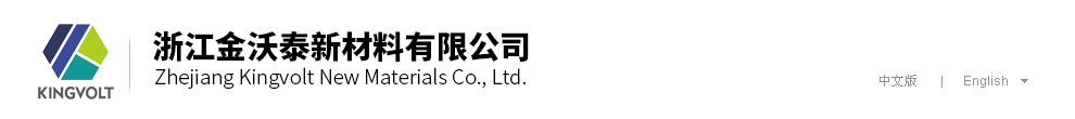 江蘇地浦科技股份有限公司